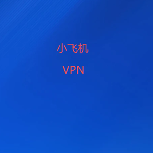 扫描微信