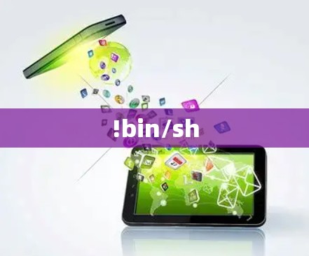 !bin/sh !bin/sh