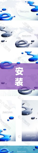 安装网络加速助手（SNAT）可以显著提升远程服务器访问的速度和稳定性。以下是详细的安装步骤