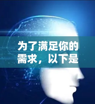 为了满足你的需求，以下是几个代理IP查询工具的推荐，每个工具都有其独特的优势