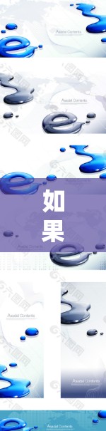 如果你需要进行网络爬取，建议使用更合法和可靠的工具或服务，例如