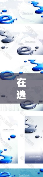 在选择iOS上的VPN应用时,以下几个推荐可以帮助您找到最适合的解决方案 在选择iOS上的VPN应用时,以下几个推荐可以帮助您找到最适合的解决方案