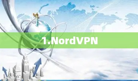 1.NordVPN