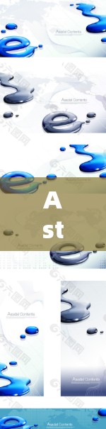 Astrill VPN，高效隐私保护的好用VPN软件