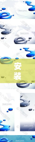 安装Hola VPN Mac客户端，详细步骤指南